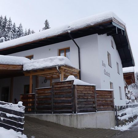 Ferienwohnung Haus Elisabeth, Ahornkaser Berchtesgaden Zewnętrze zdjęcie
